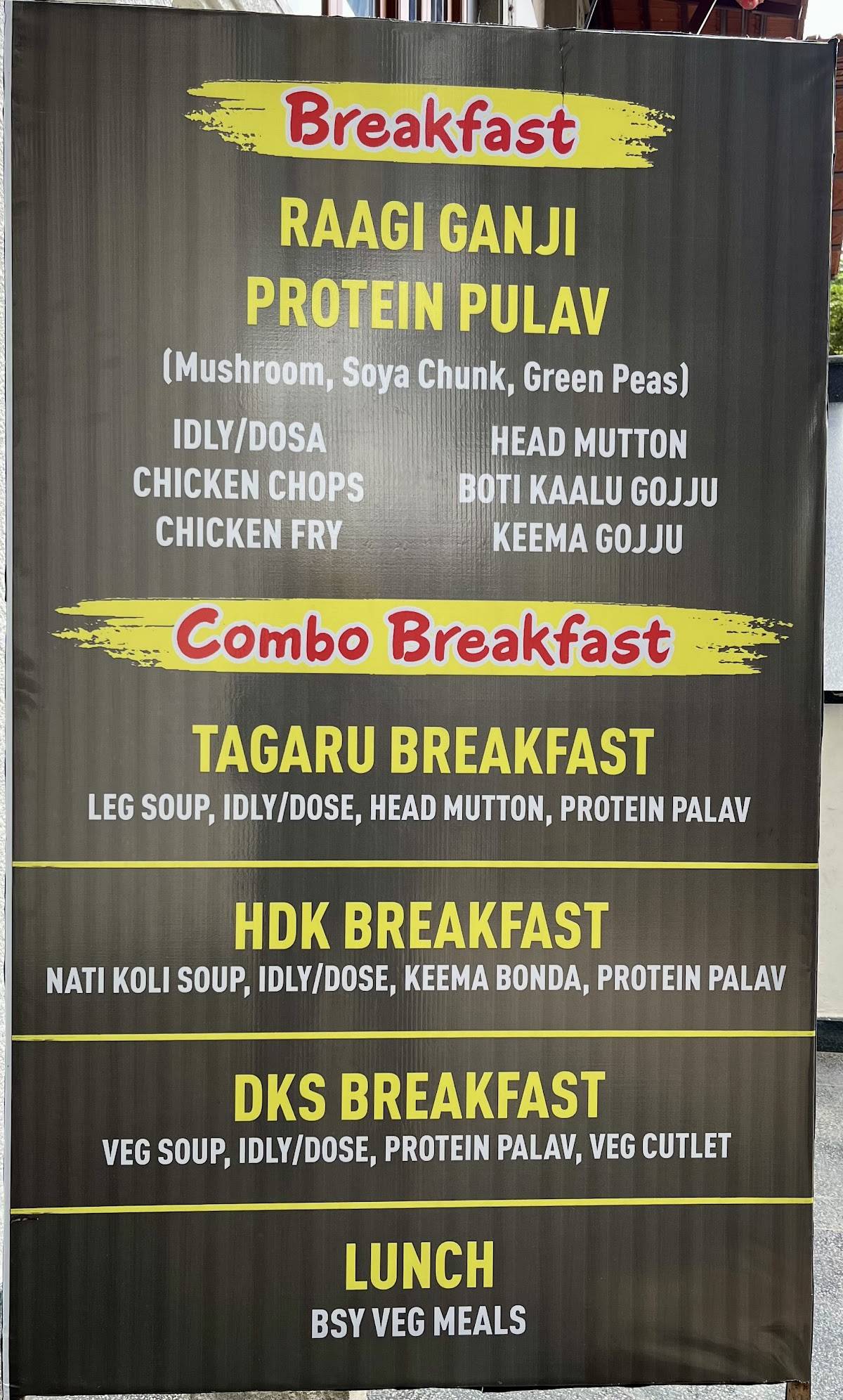 Gowdara Mudde Mane menu