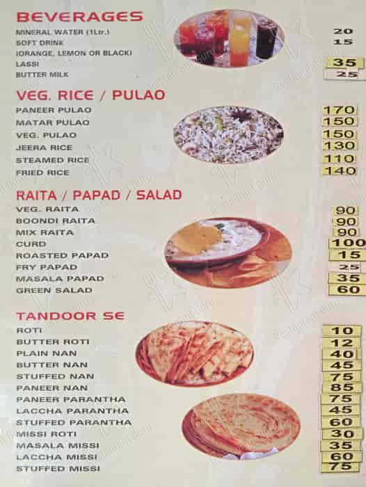 Bhagwati Dhaba menu