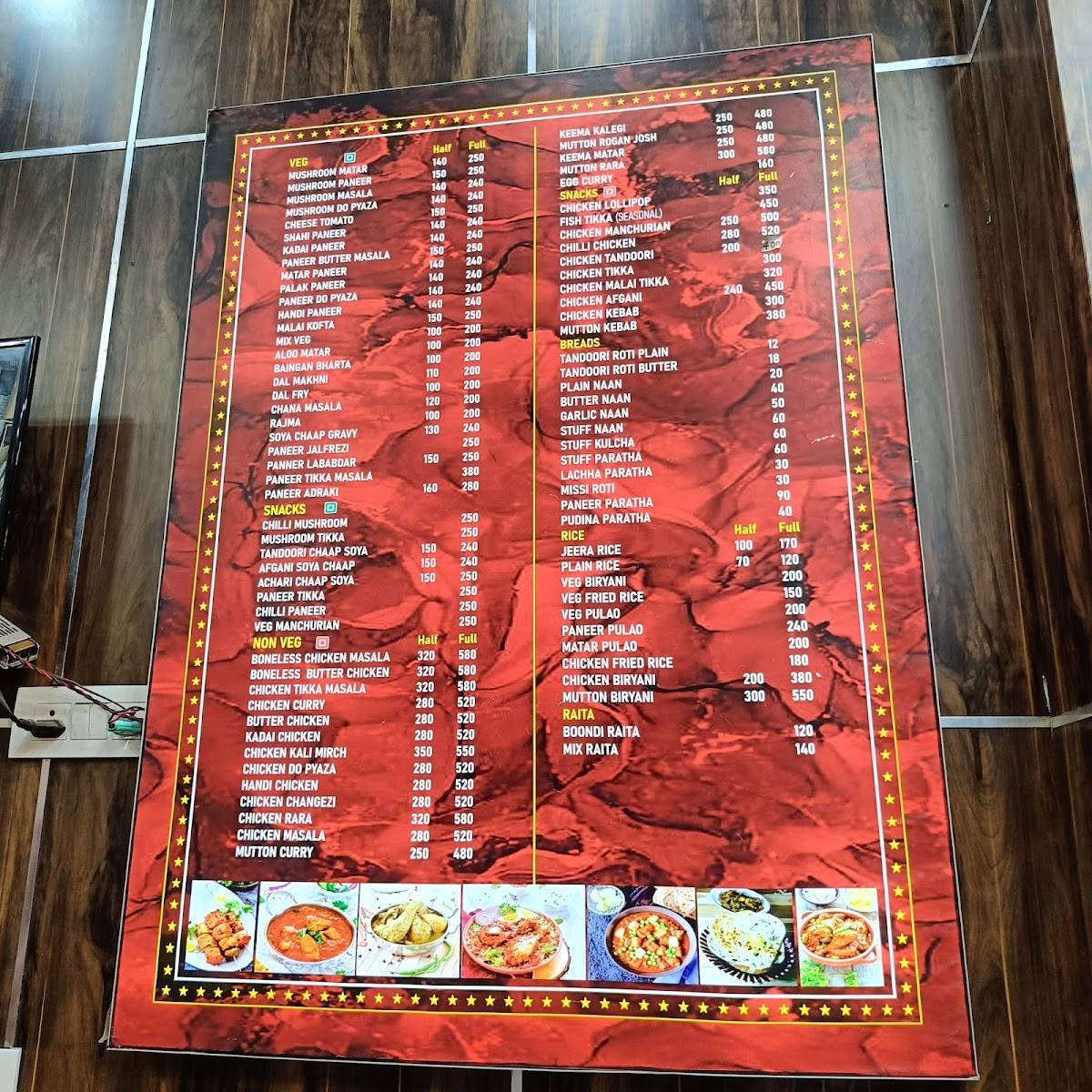 Bhatia Dhaba menu