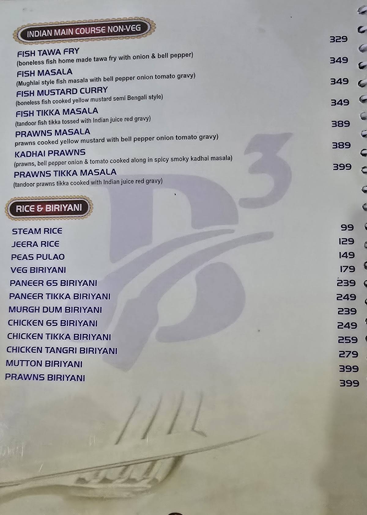 B3 restaurant menu