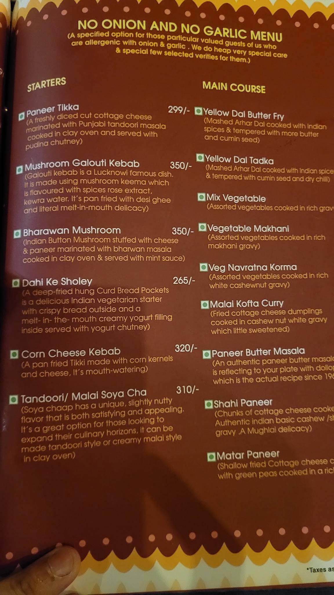 Kake Da Minar menu
