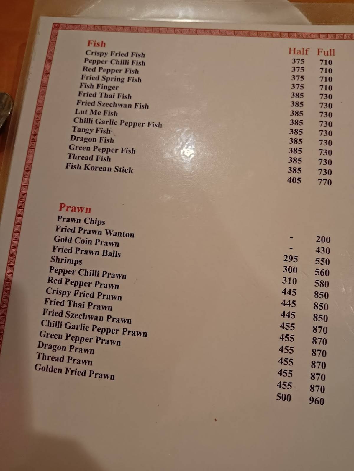 Big Boss Restaurant menu