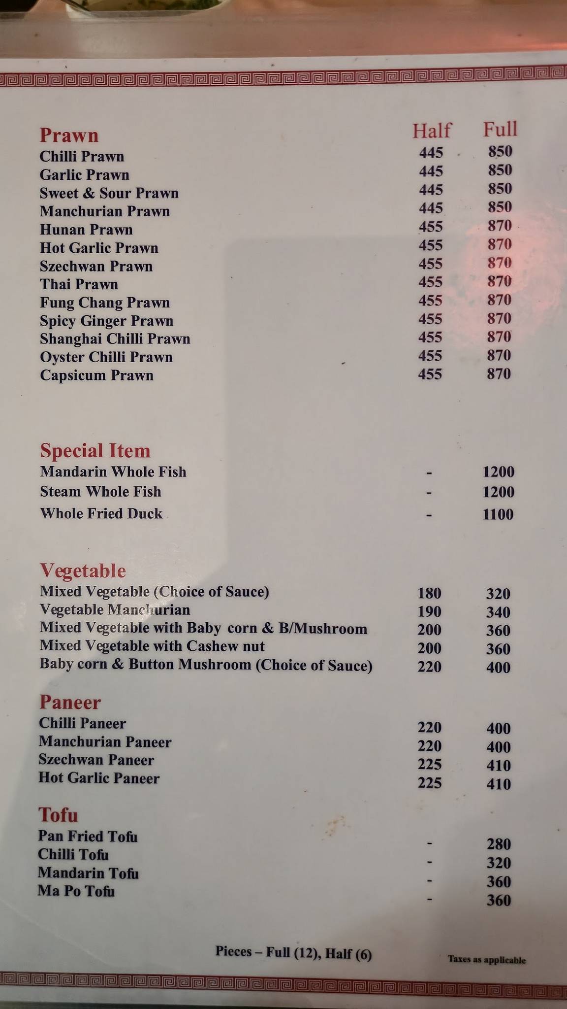 Big Boss Restaurant menu