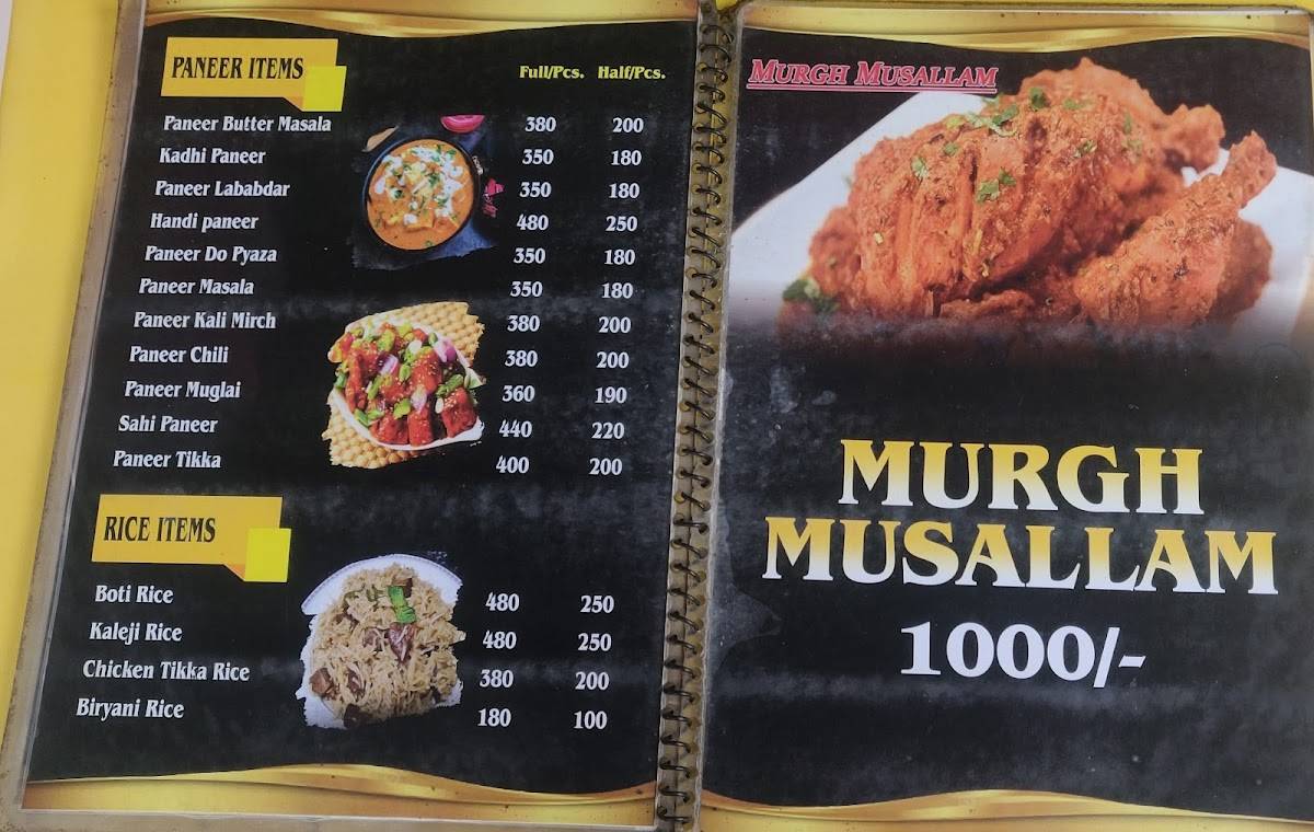 Biriyani House menu