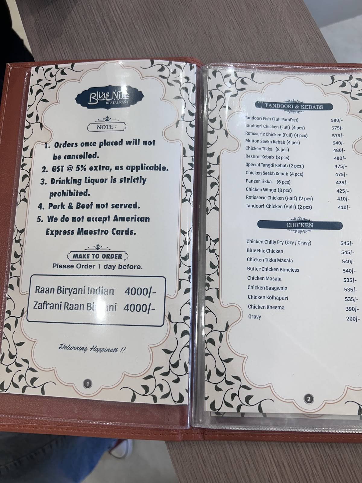 Blue Nile Restaurant menu