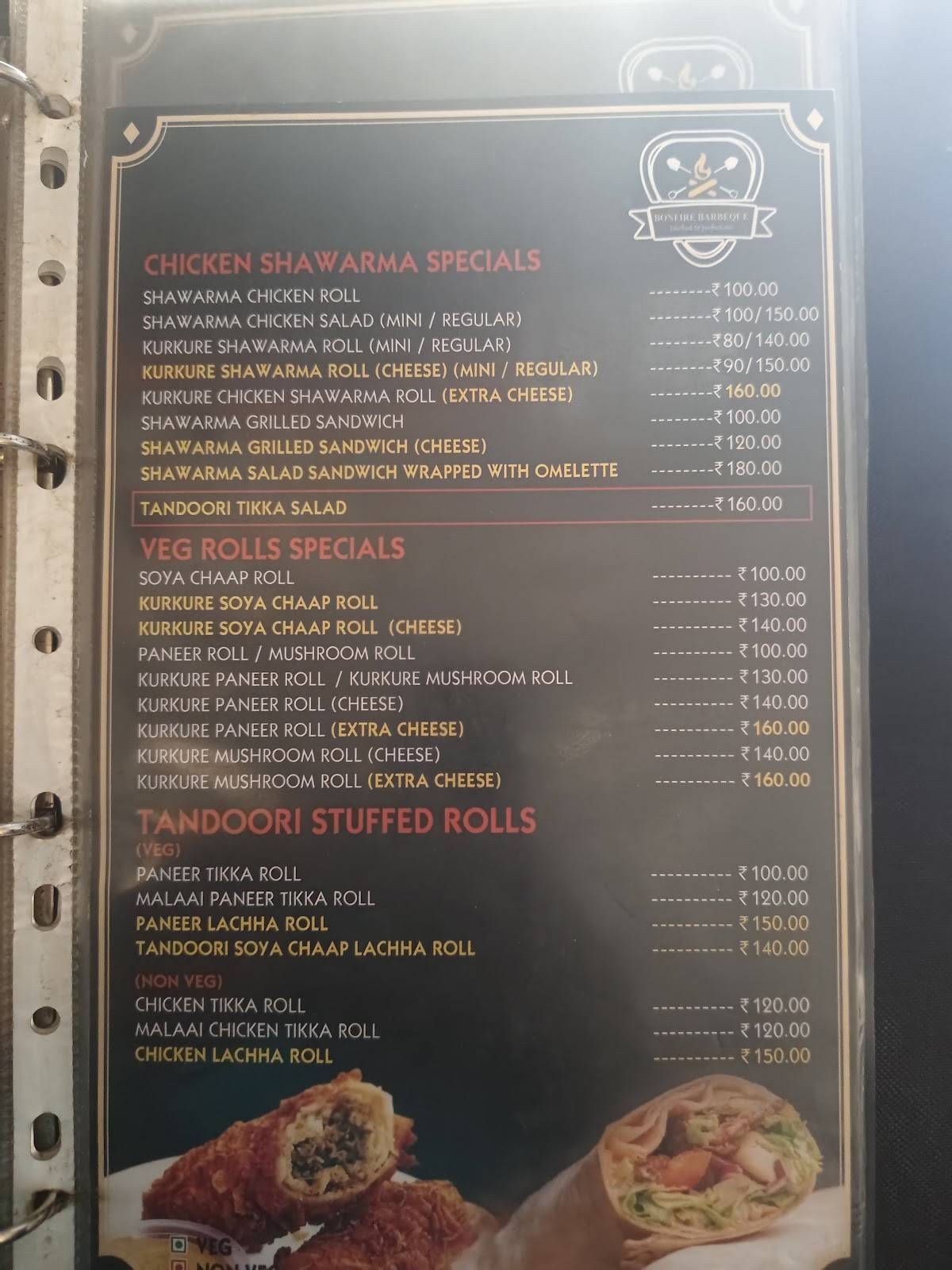 Bonfire Barbeque menu