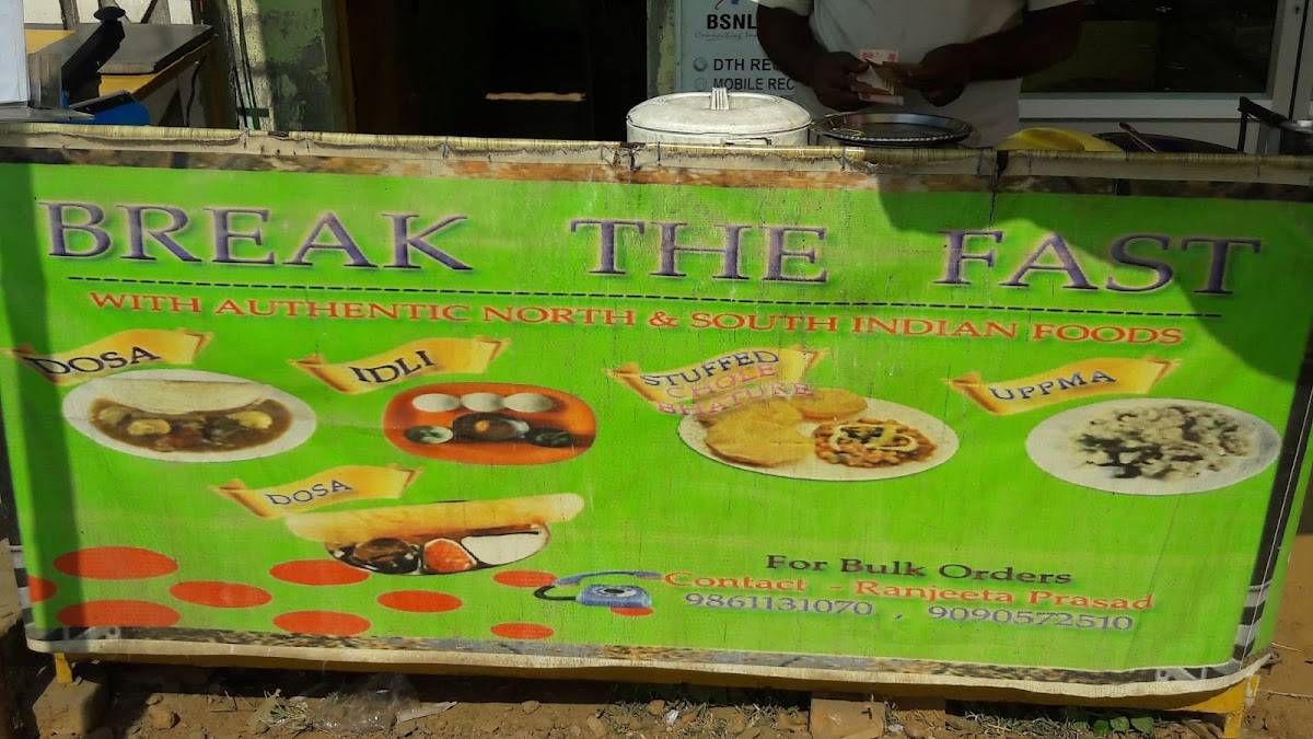 Break The Fast @ AUNTY'S MESS menu