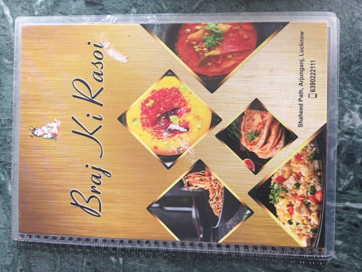 Brij ki rasoi menu