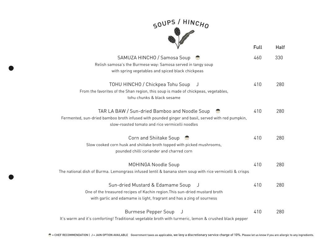 Burma Burma Restaurant & Tea Room menu