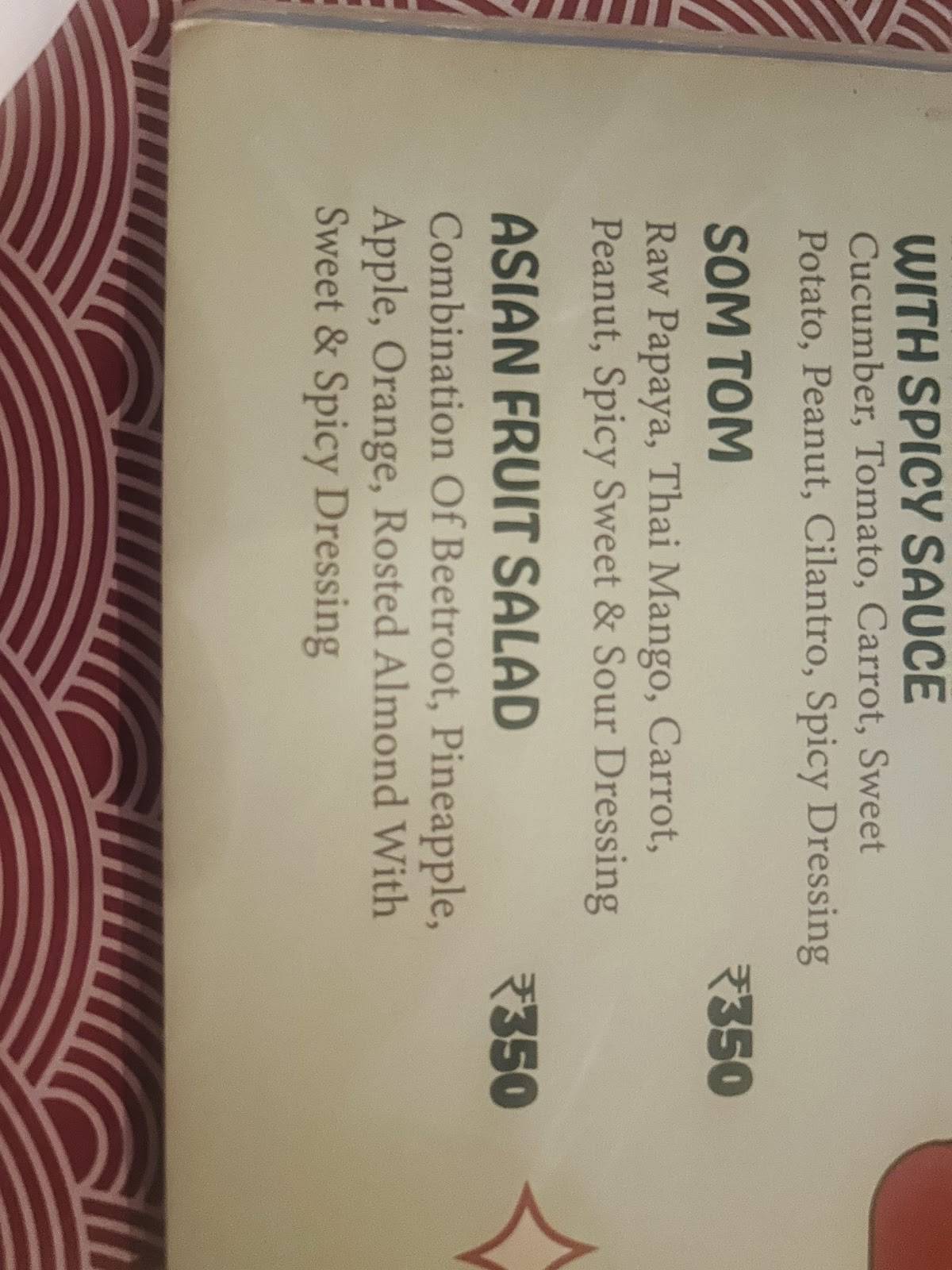 CHA menu