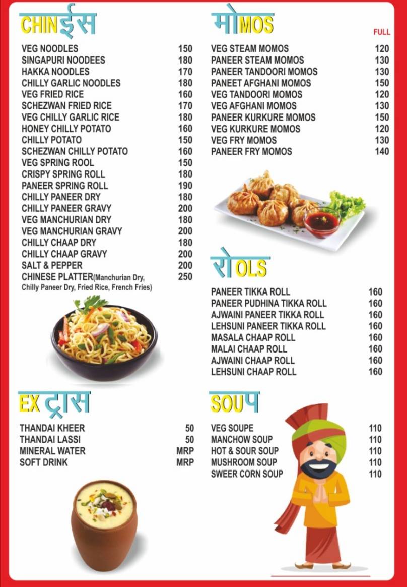 CHAWLA CHUR CHUR NAAN menu