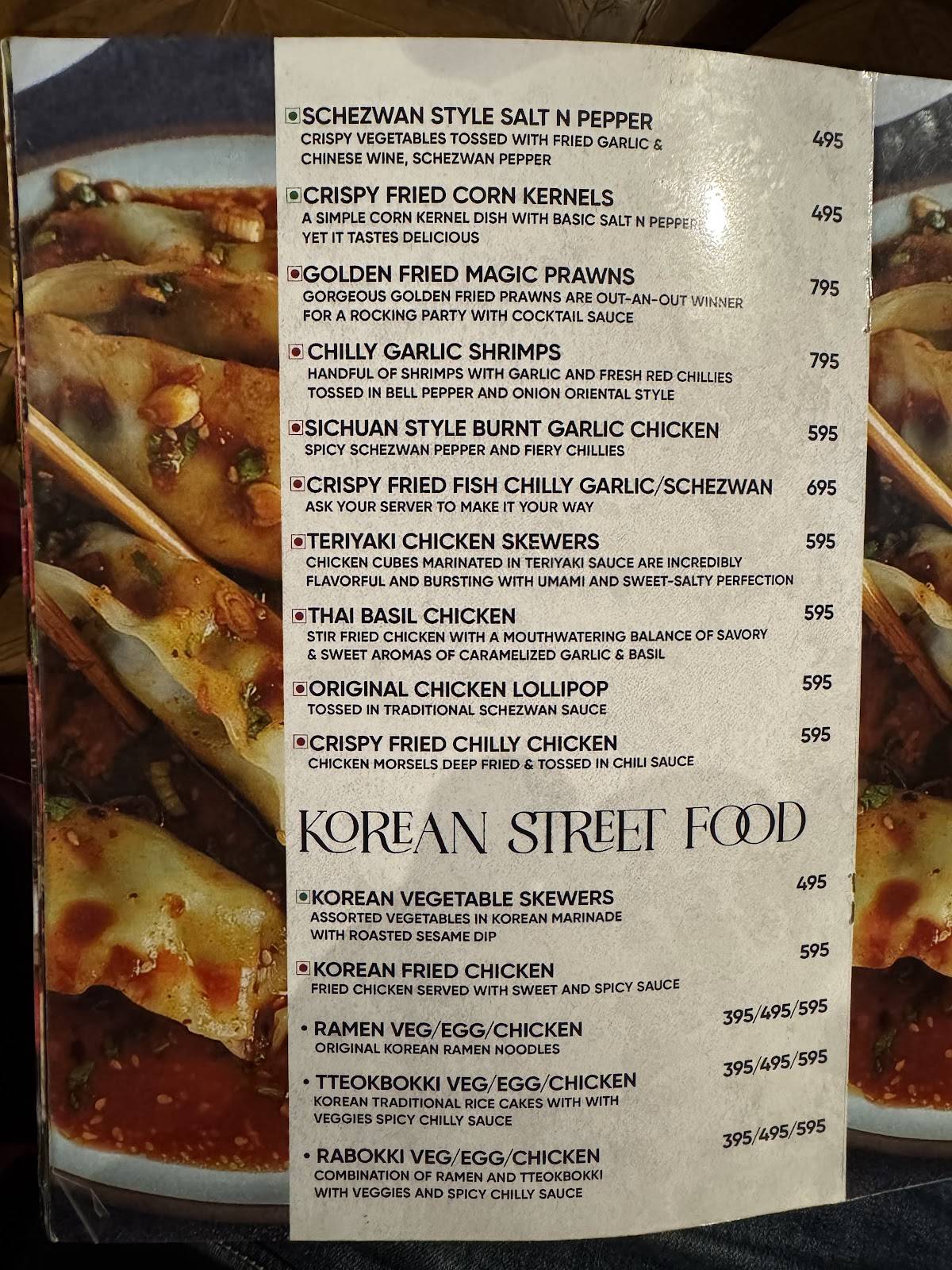 Cafe After Hours menu