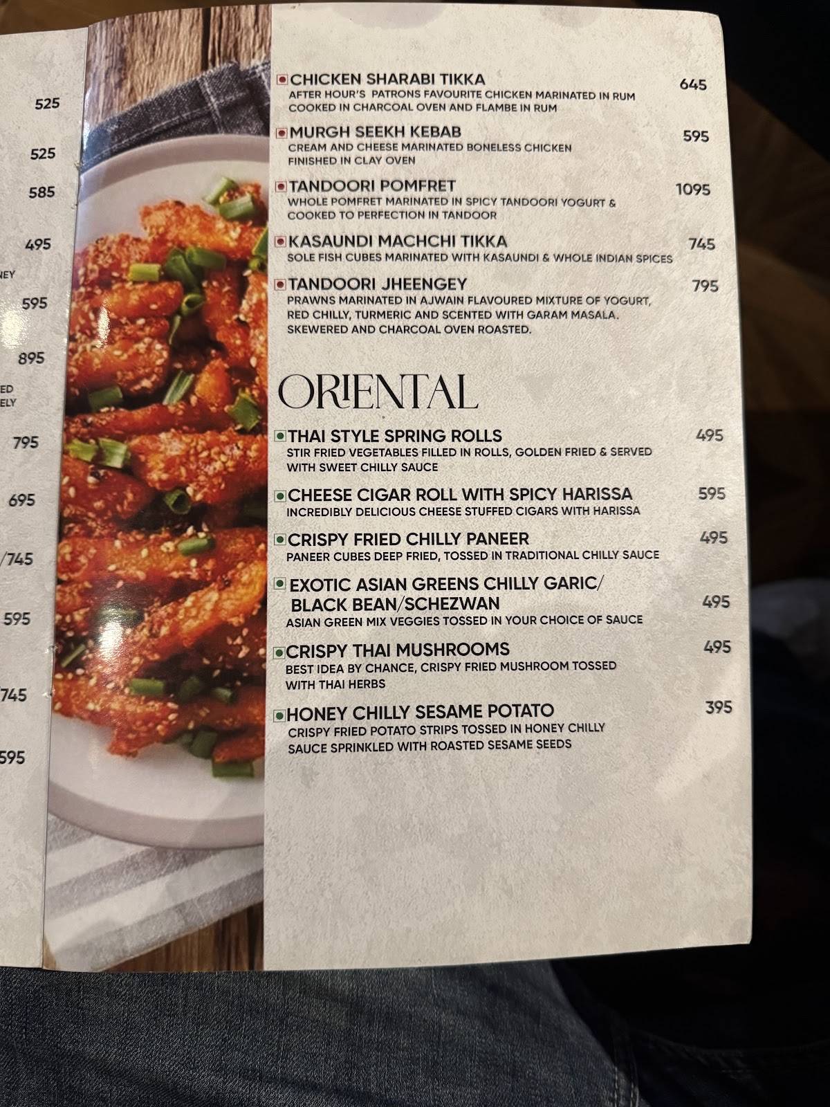 Cafe After Hours menu