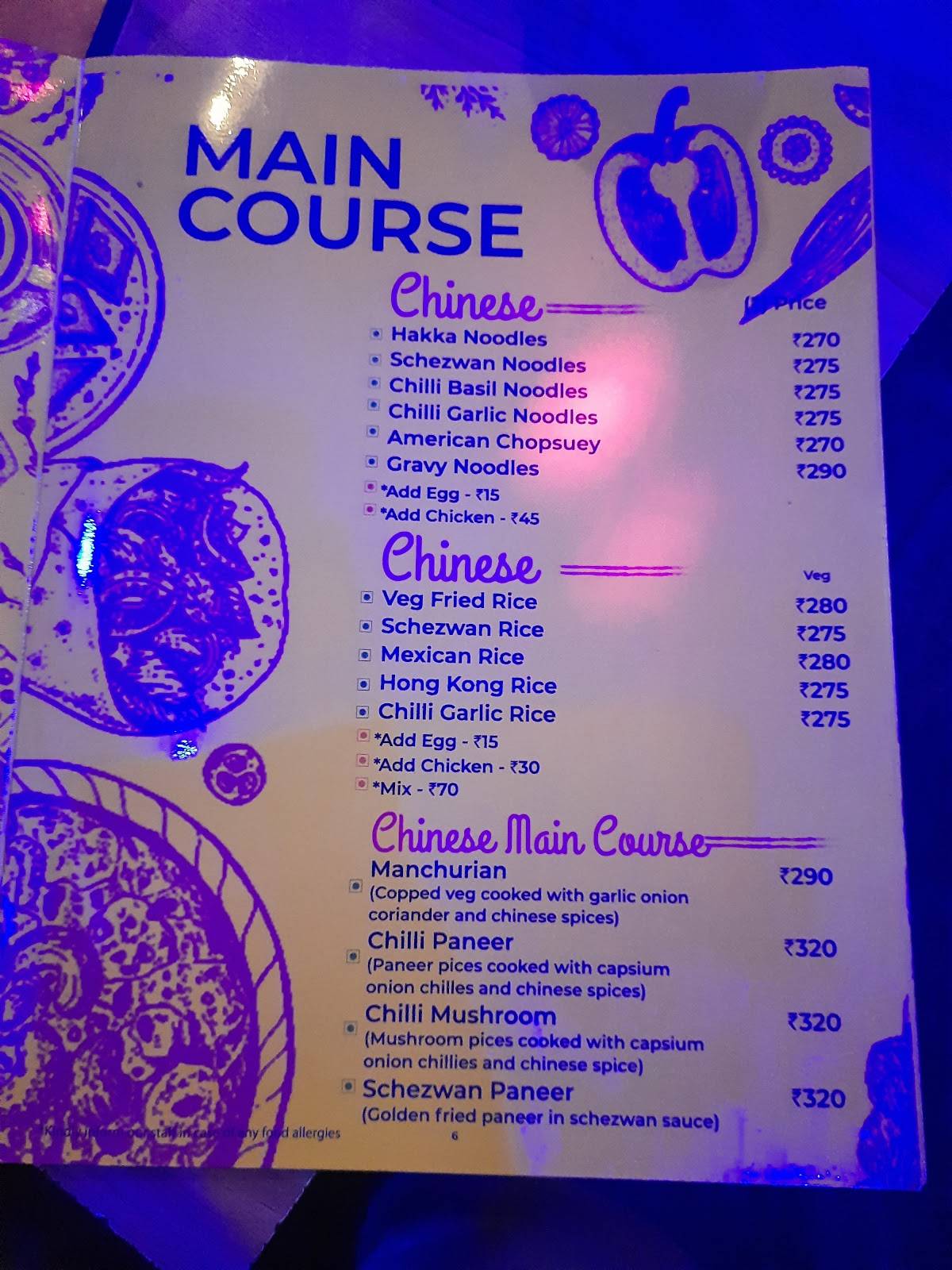 Café Connect menu