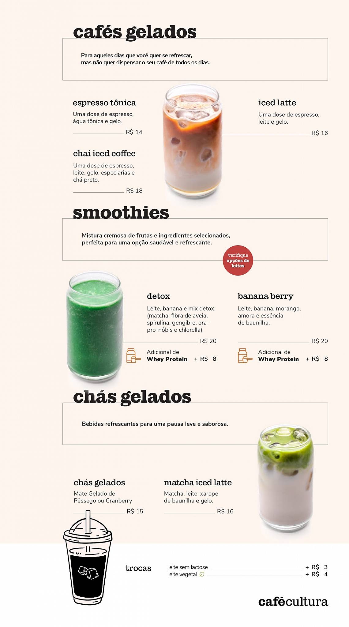 Café Cultura - Patio 24 cardápio