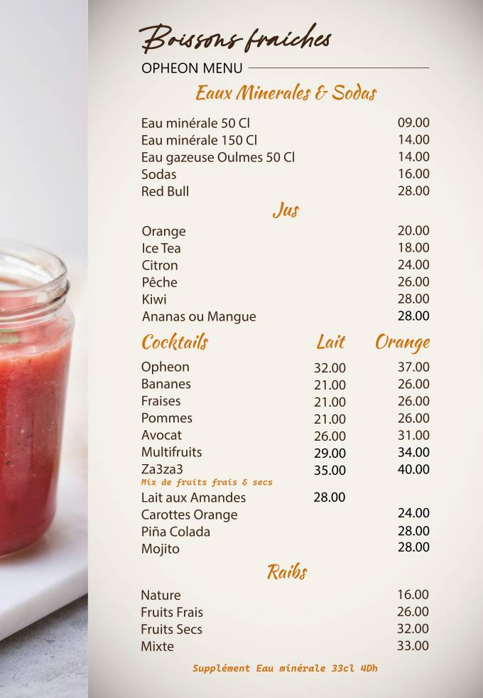 Menu de Opheon : Café, Restaurant, Pâtisserie & Glacier