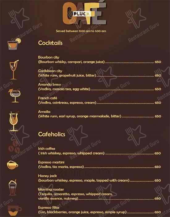 Café Pluck - Pullman New Delhi Aerocity menu