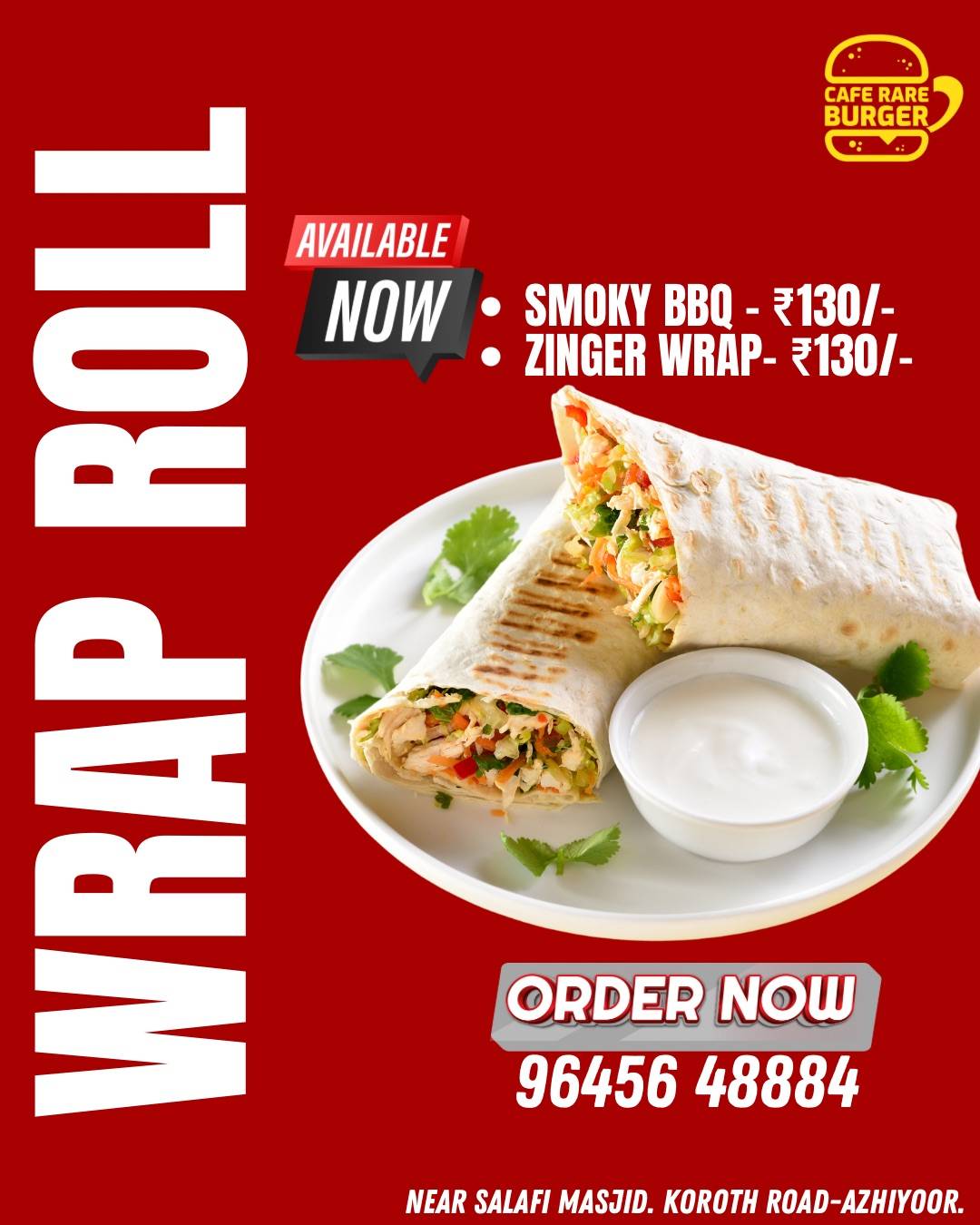 Cafe Rare Burger menu