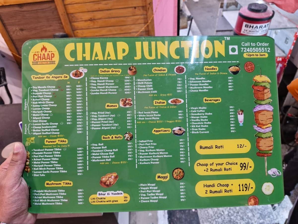 Chaap Junction (Best chaap in kota) menu
