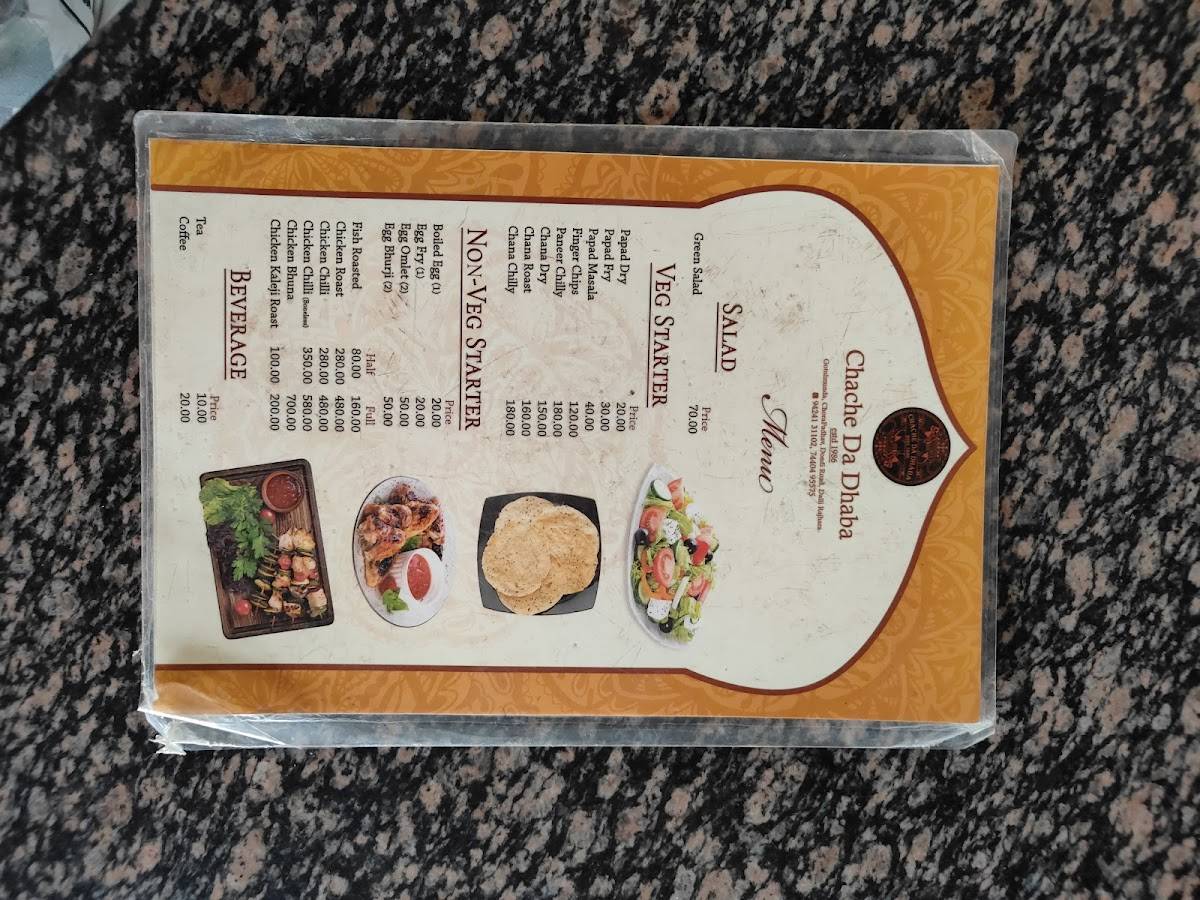 Chacha Da Dabha menu
