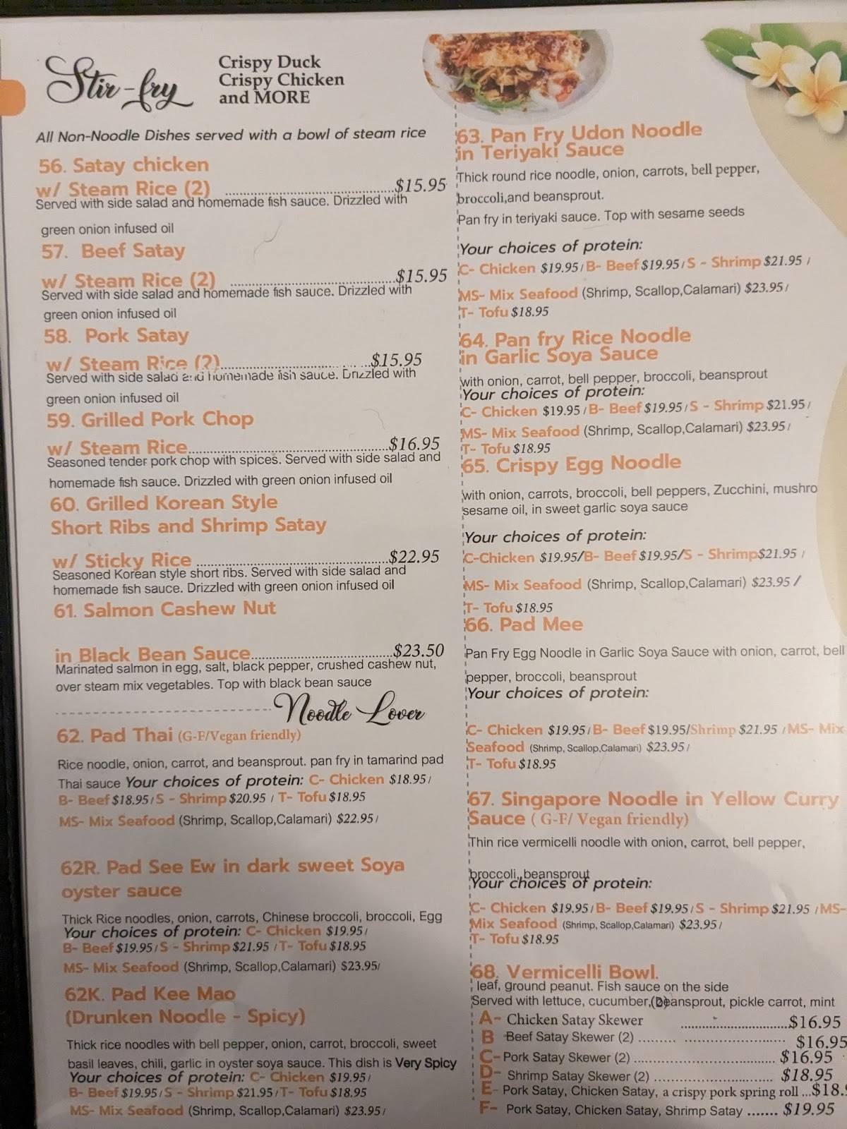 Menu de Champa Kitchen
