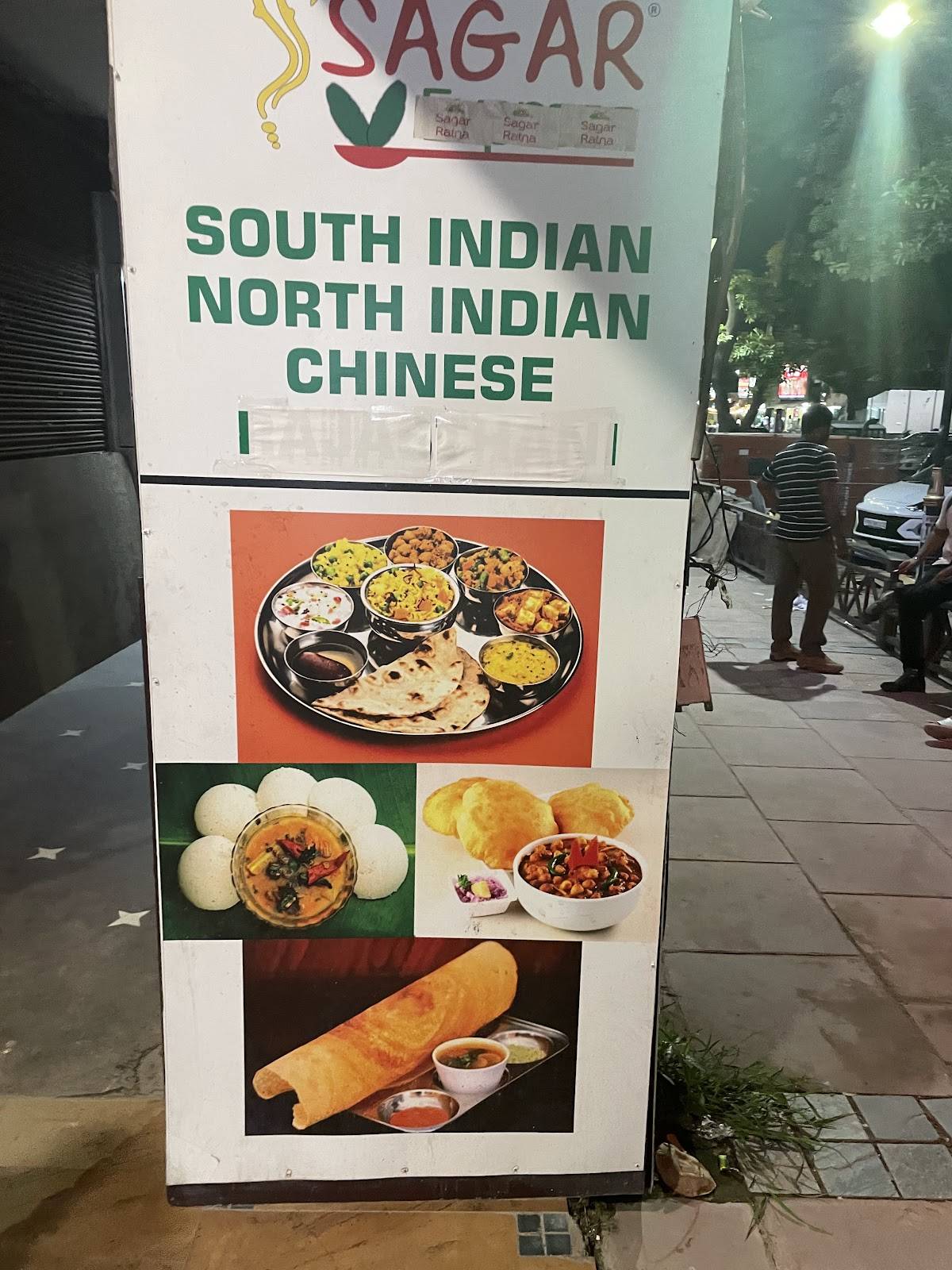 Sagar Ratna menu
