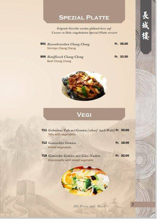 Menu di Chang Cheng 