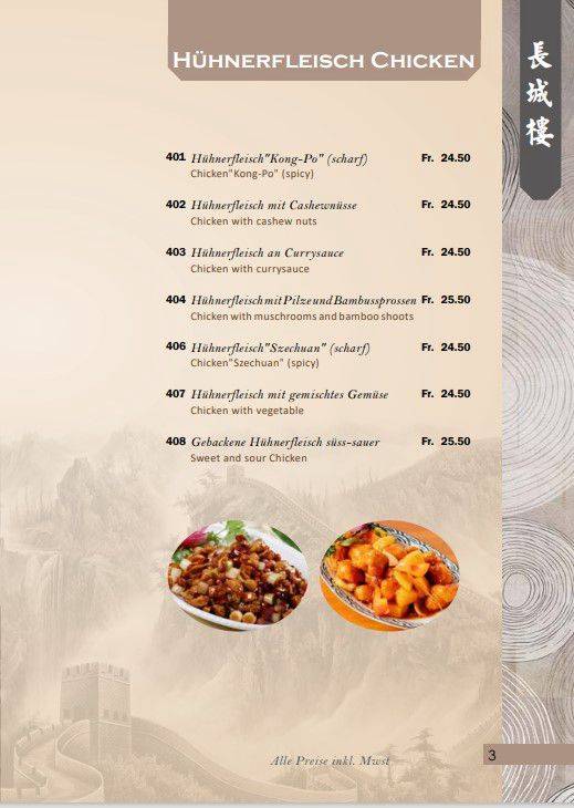 Menu di Chang Cheng 