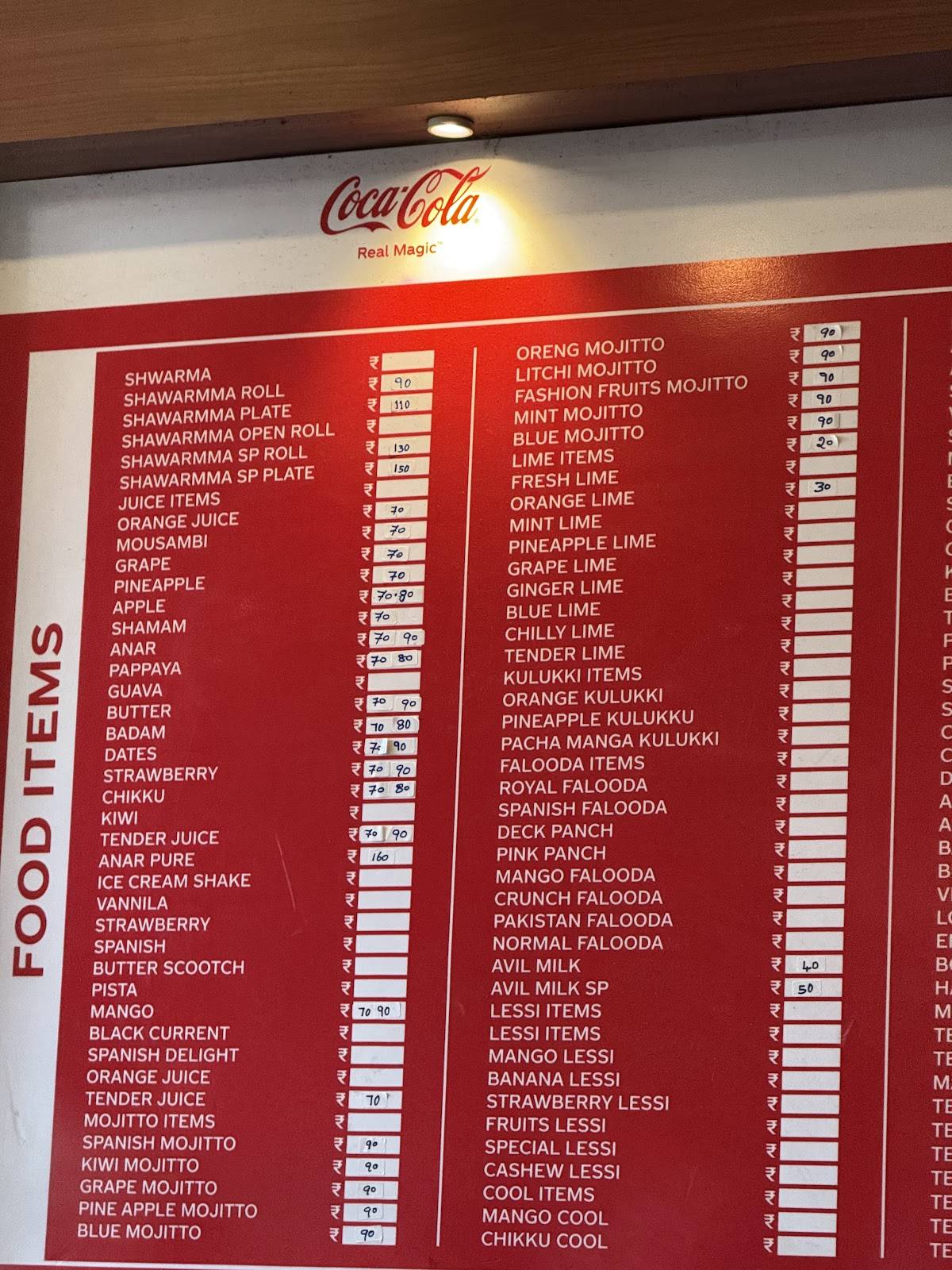 New CARAVANS menu