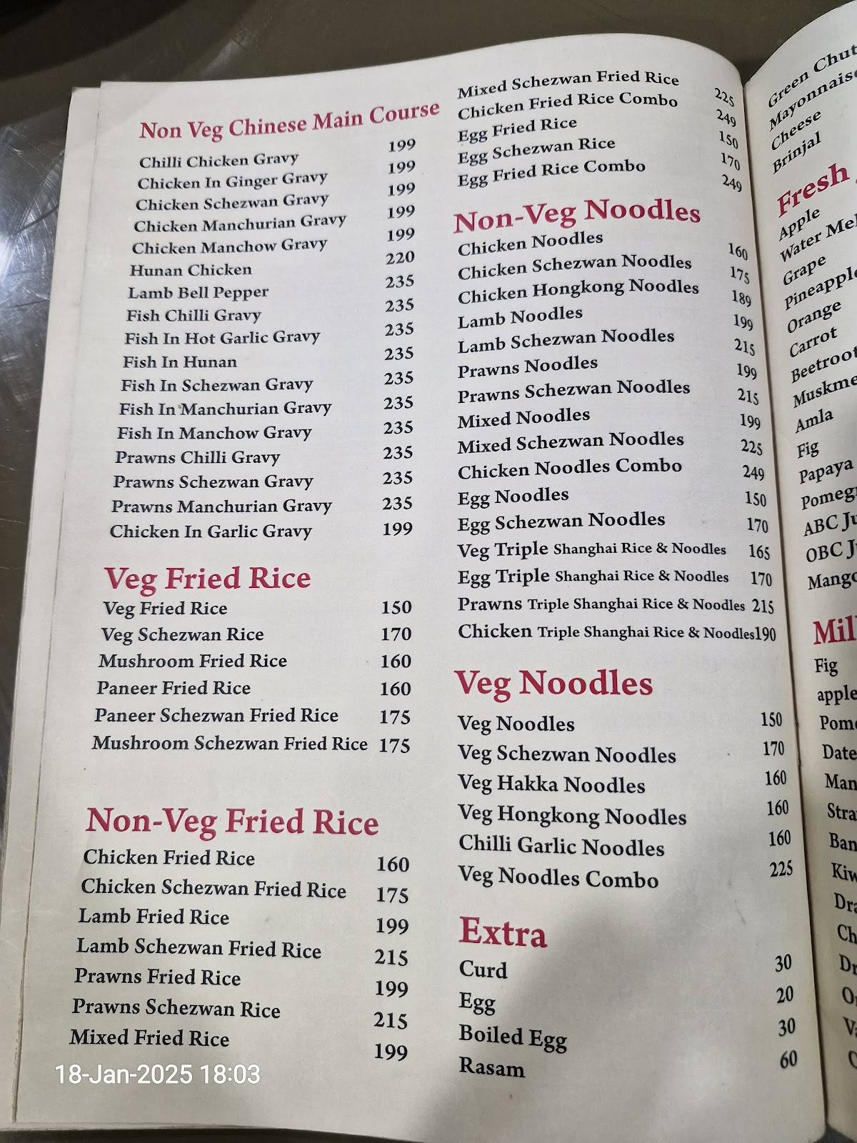 Moonlight Takeaway & Delivery menu