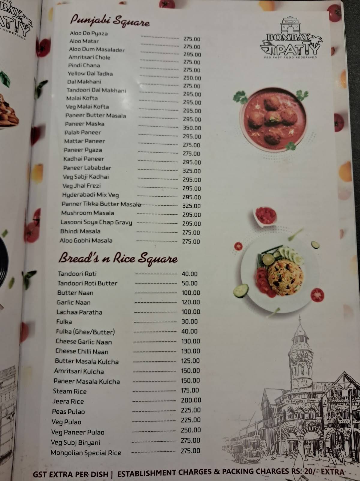Chennai Square menu