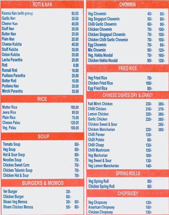 Chic - N - Fish menu