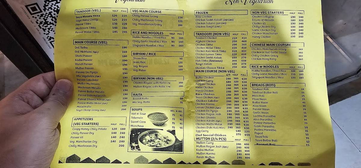 Chick N Salsa menu