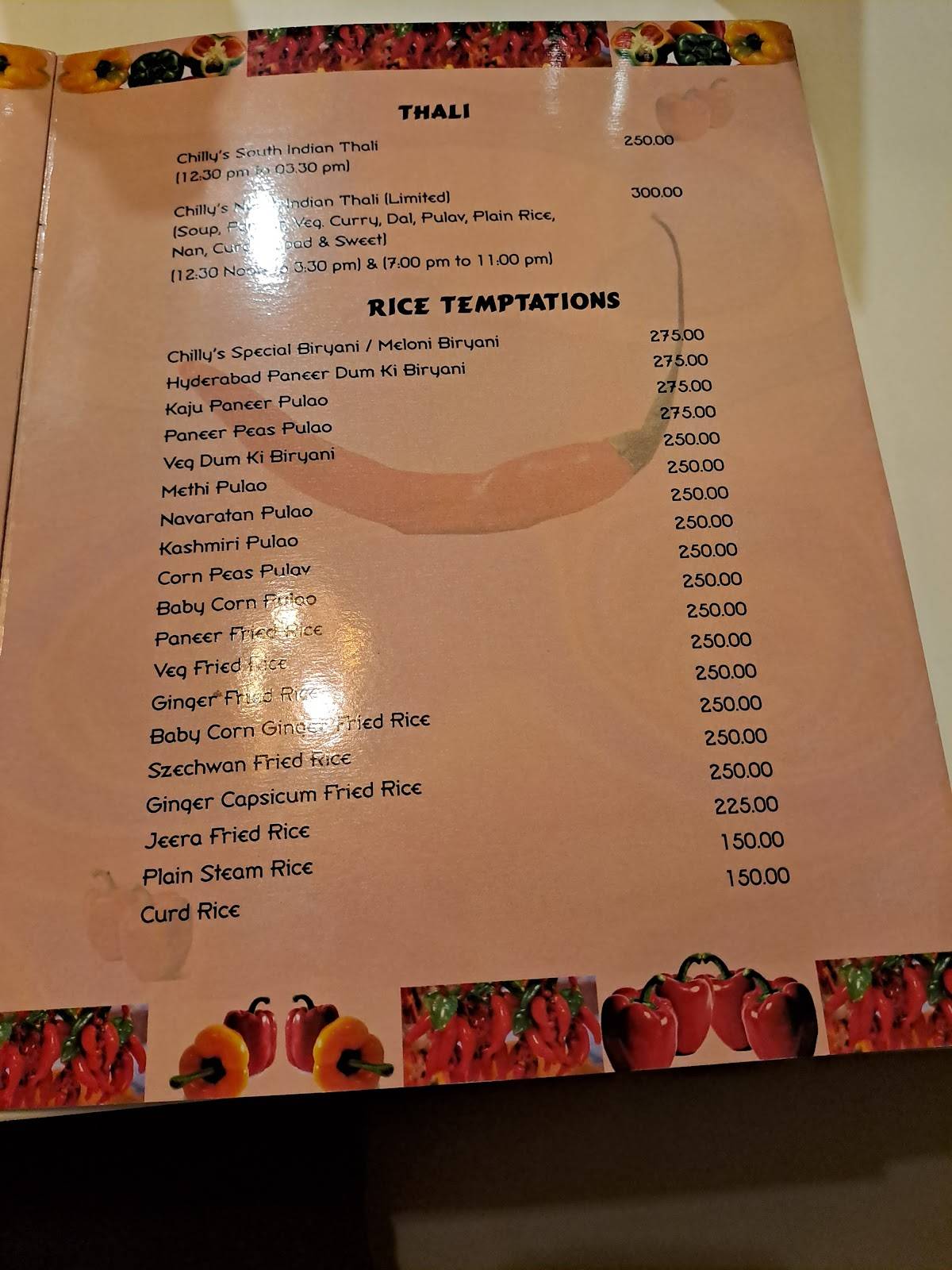 Chilly's Restaurant menu