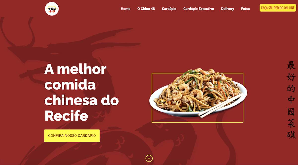 China 48 Express cardápio