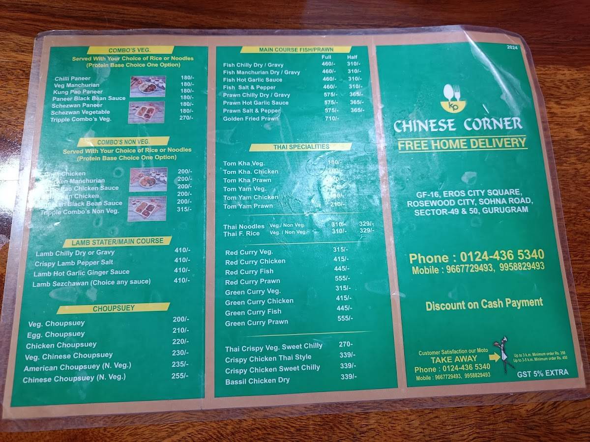 Chinese Corner menu