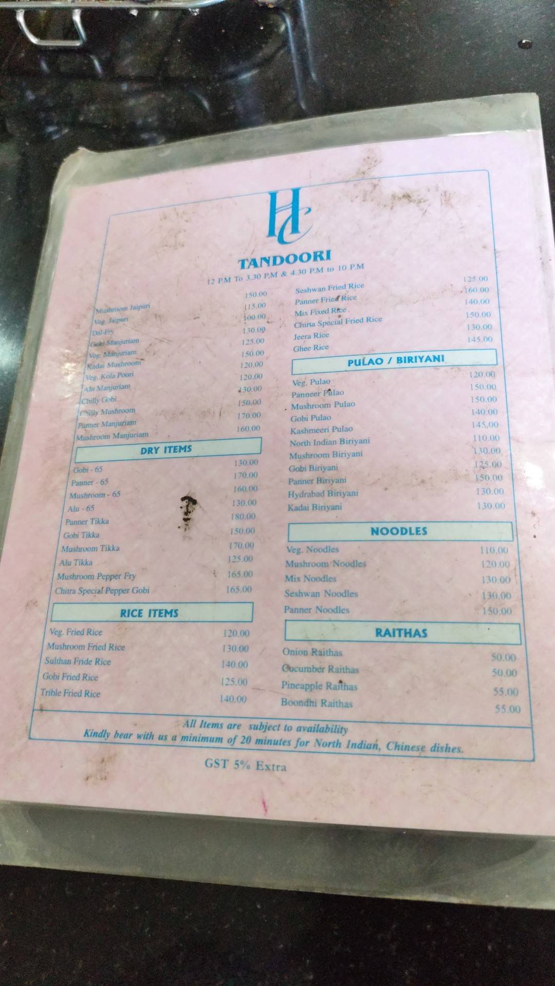 Chitra Restaurant menu