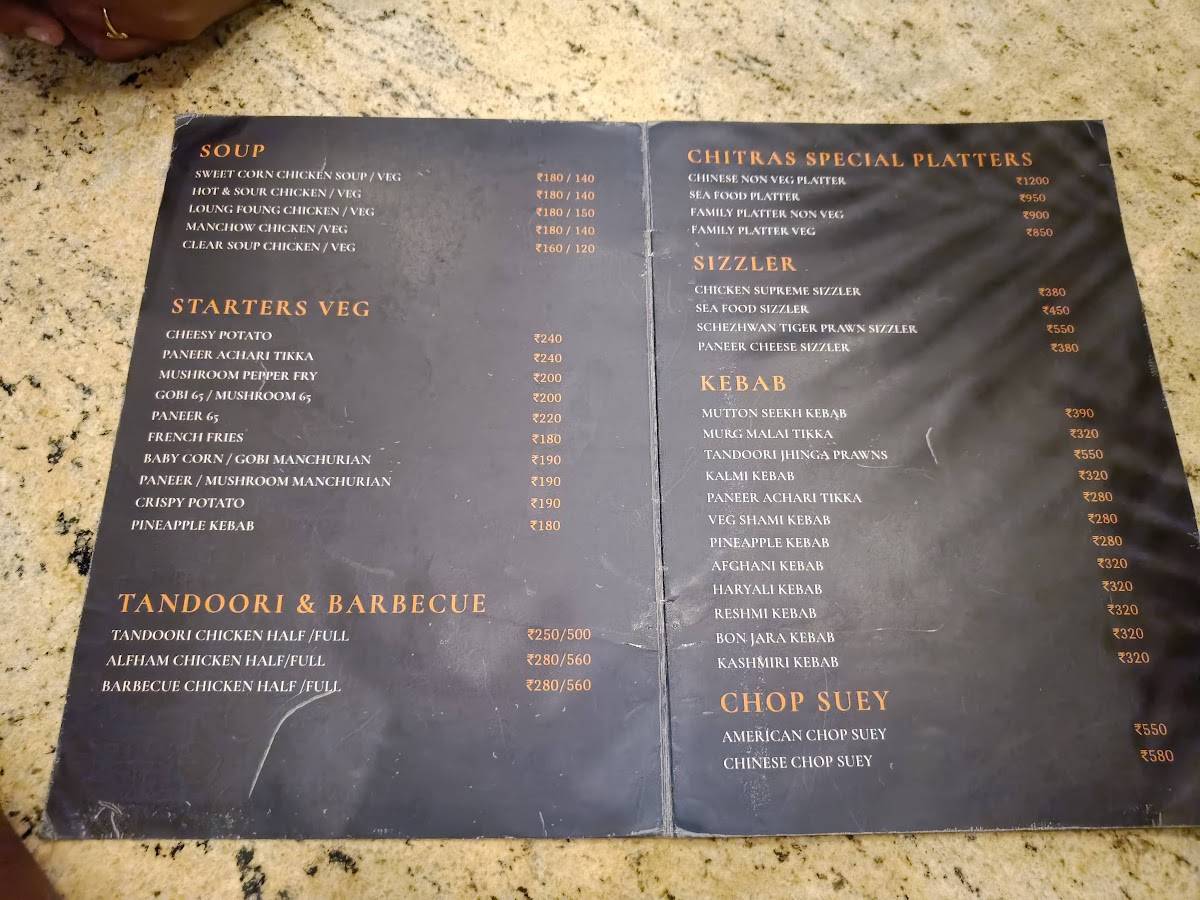 Chitra's Caf'e menu