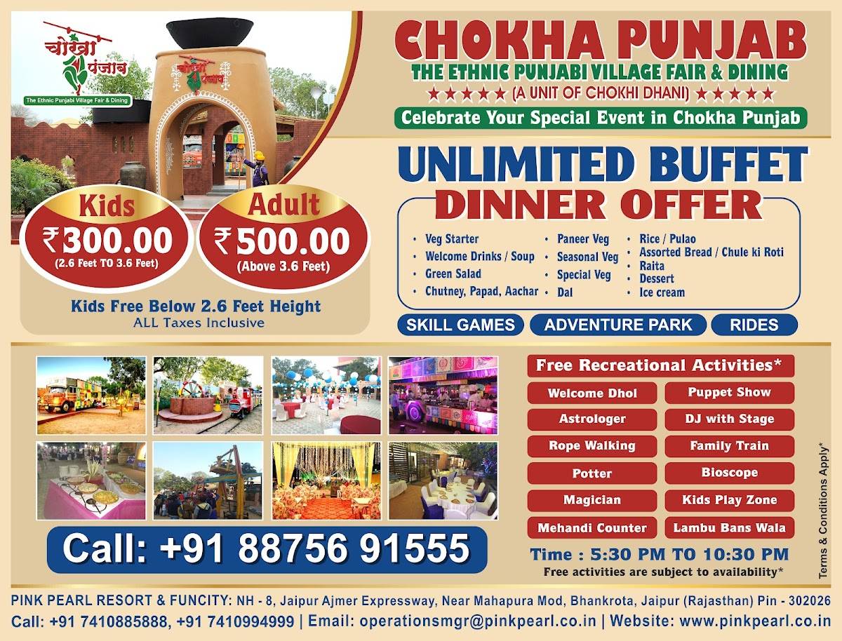Chokha Punjab menu