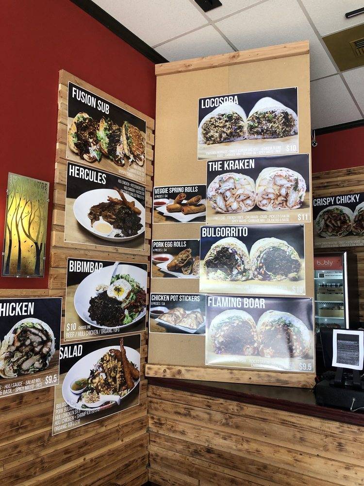 Menu at Chops restaurant, Everett, Hardeson Rd STE E