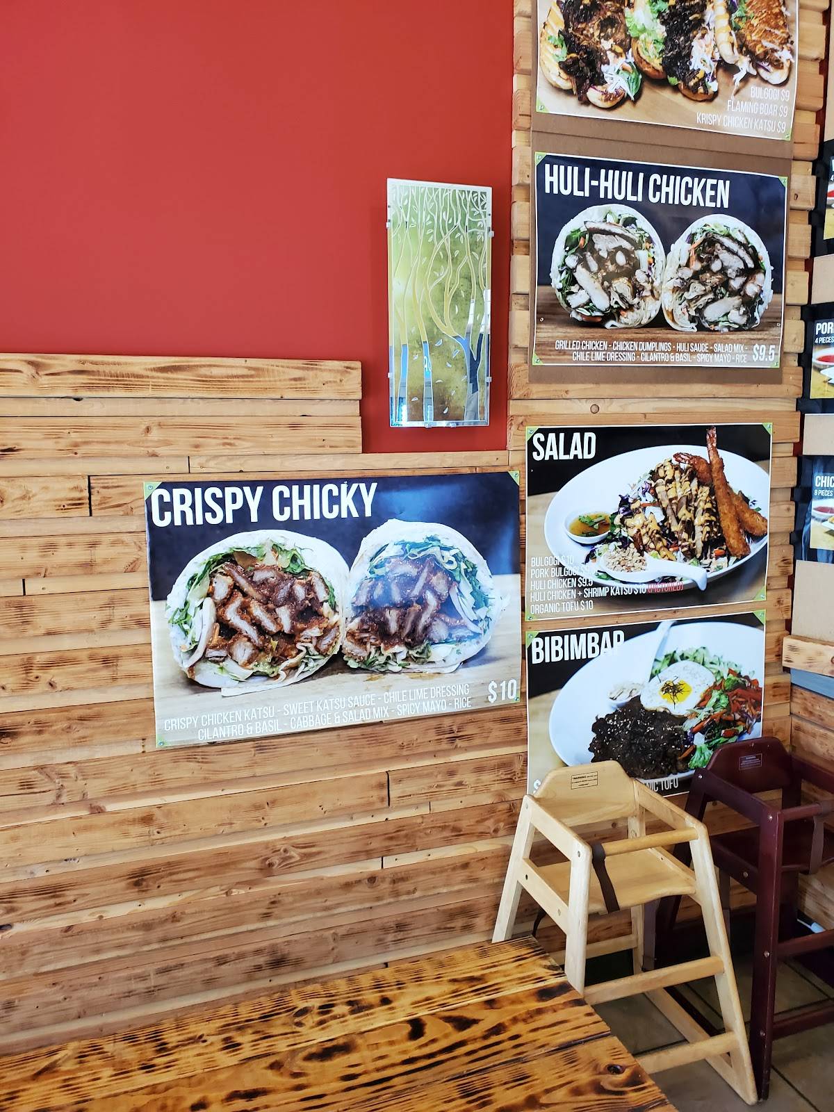 Menu at Chops restaurant, Everett, Hardeson Rd STE E