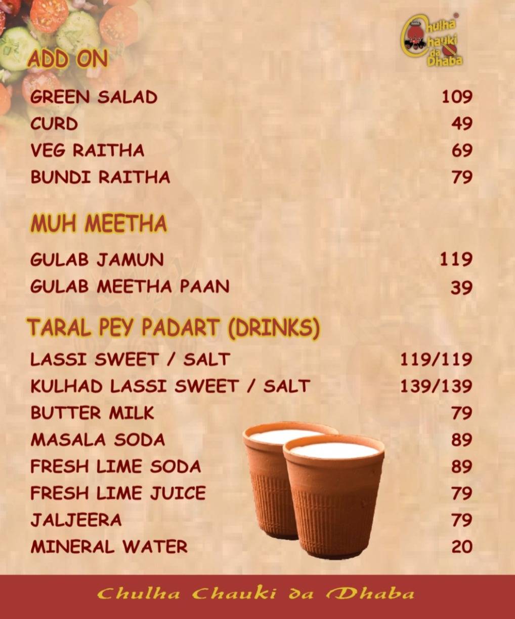 Chulha Chauki Da Dhaba AECS Layout menu