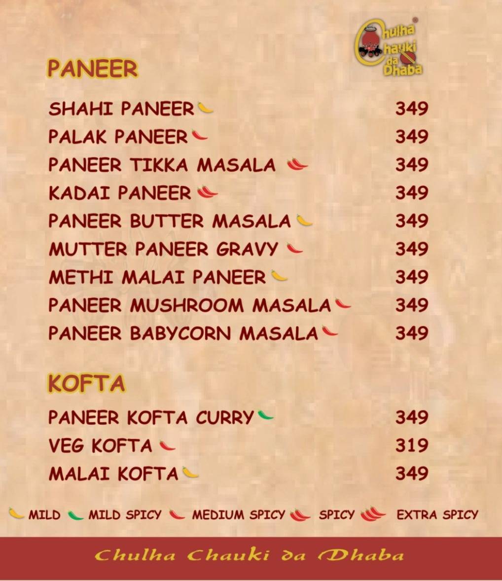 Chulha Chauki Da Dhaba AECS Layout menu