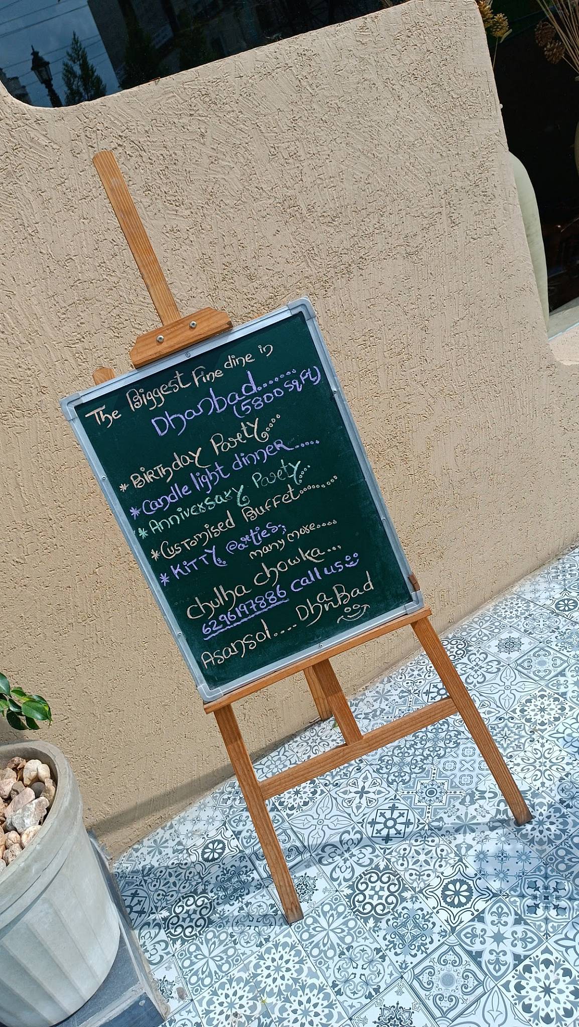 Hindustan’s Chulha Chowka menu