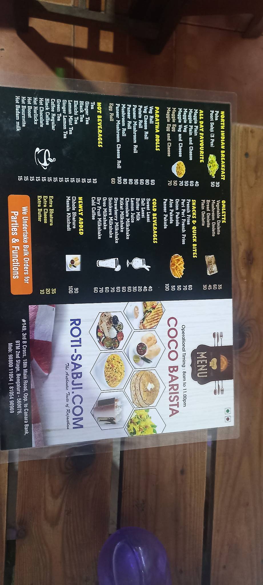 Coco Barista menu
