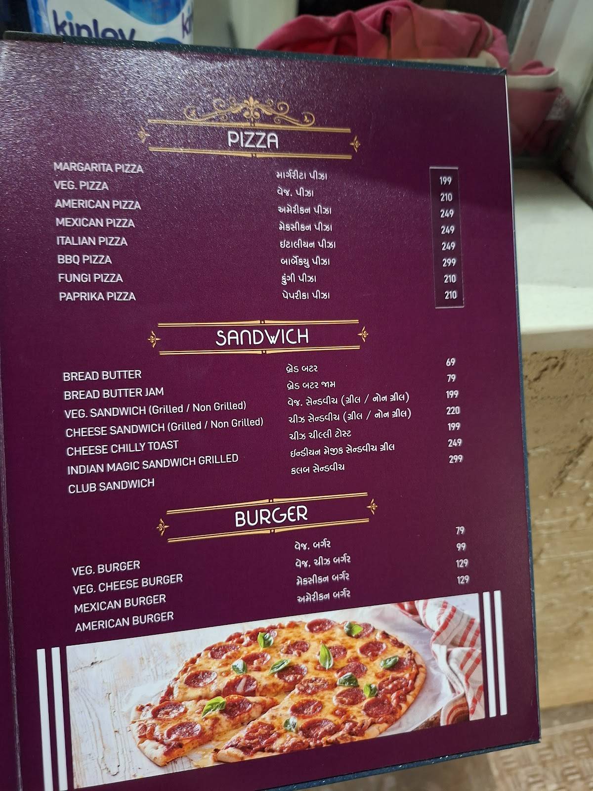 DNS Desserts N Shakes Yagnik Road menu