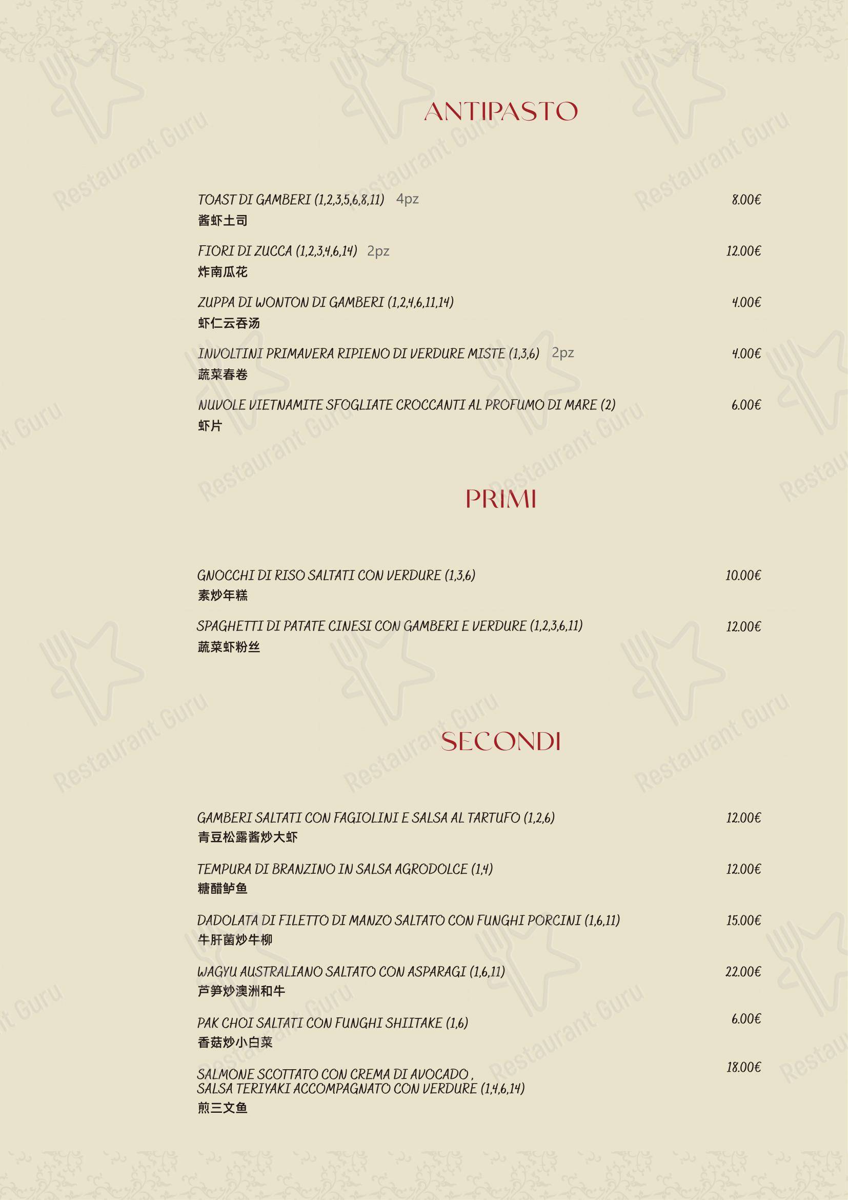 Menu per Dou Asian Passion ristorante