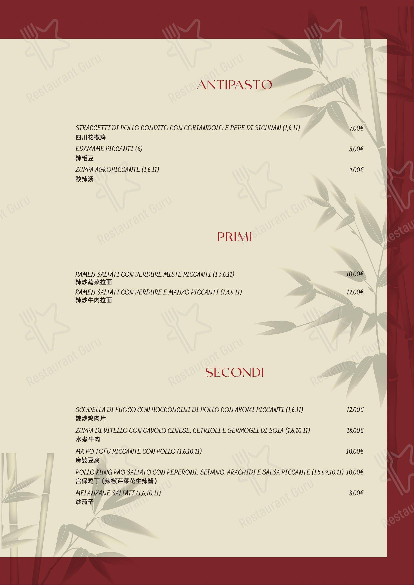 Dou Asian Passion in Milano - Menu