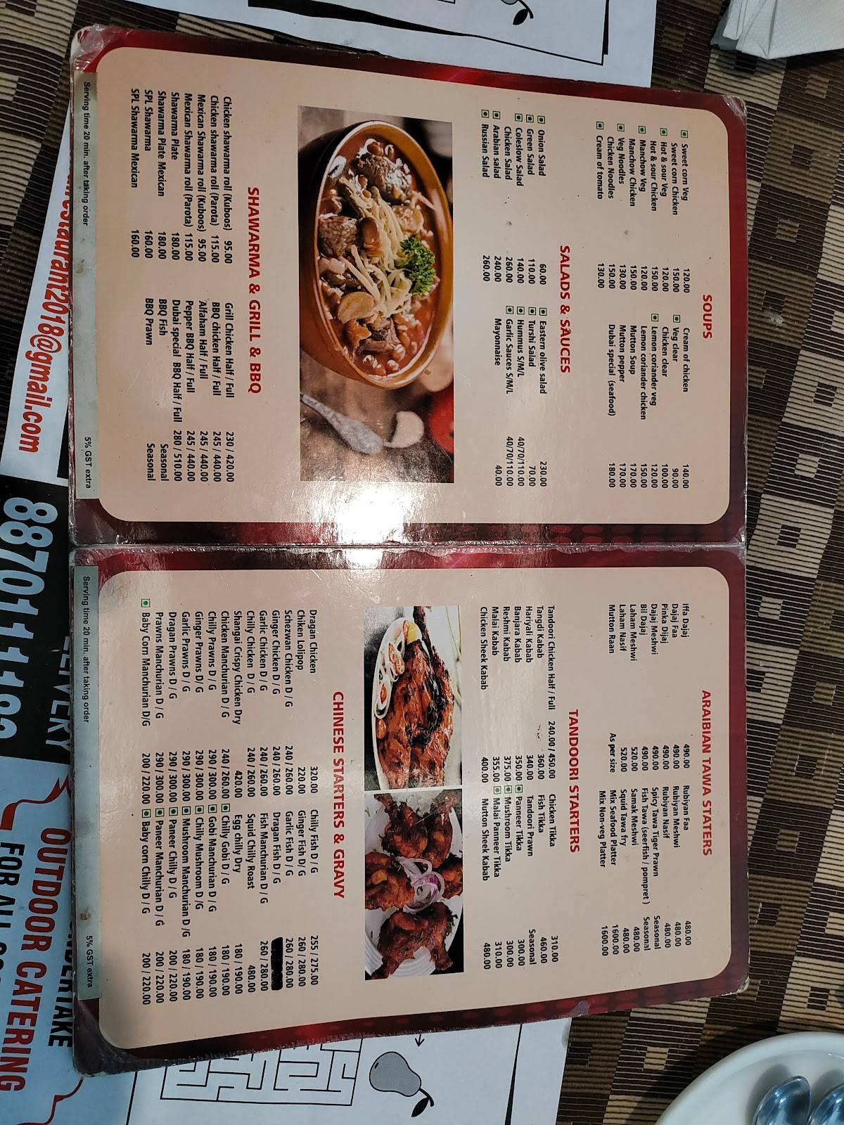 DUBAI RESTAURANT menu