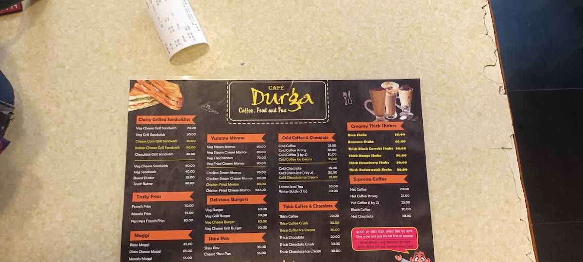 DURGA CAFE menu